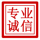 景泰管道清理